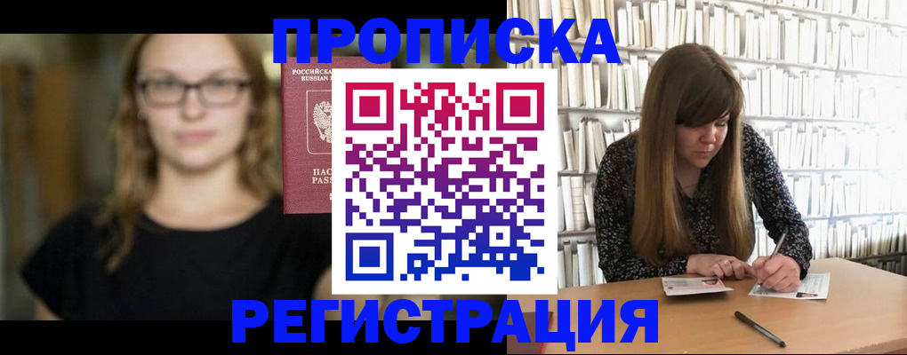 форма 3 в Кукморе